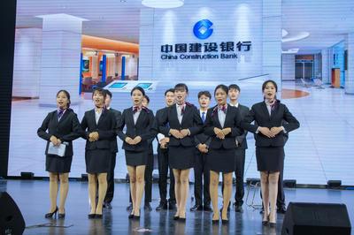 金融服務禮儀大賽 傳承中華禮儀，錘煉職業(yè)素養(yǎng)