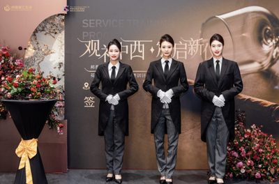 司事潤(rùn)物啟新章 邦泰物業(yè)融合中西打造高端前置管家服務(wù)與婚姻介紹服務(wù)新范式