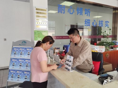 社網(wǎng)共建融合發(fā)力，護(hù)航“電亮”老舊小區(qū)幸福生活